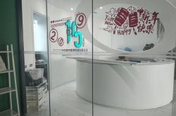 (10分钟科普下)辽阳公司都有哪些_哔哩哔哩